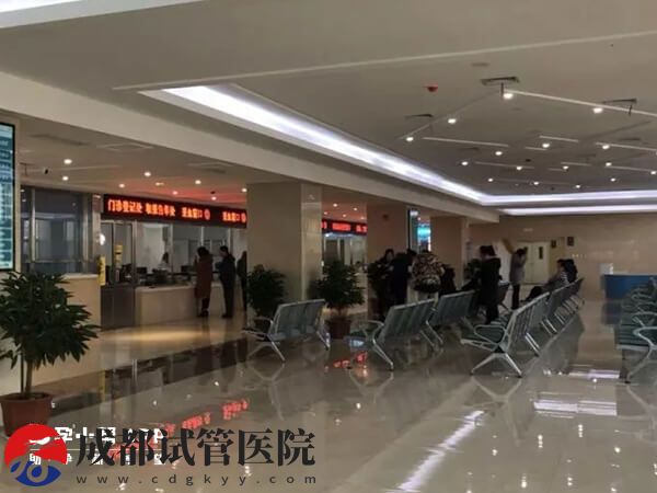 三代試管嬰兒囊胚檢測所需時間公布，附異常結果處理方法(圖1)