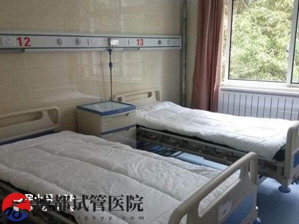 揭秘三代試管嬰兒的4個步驟，并不會花太久時間(圖2)