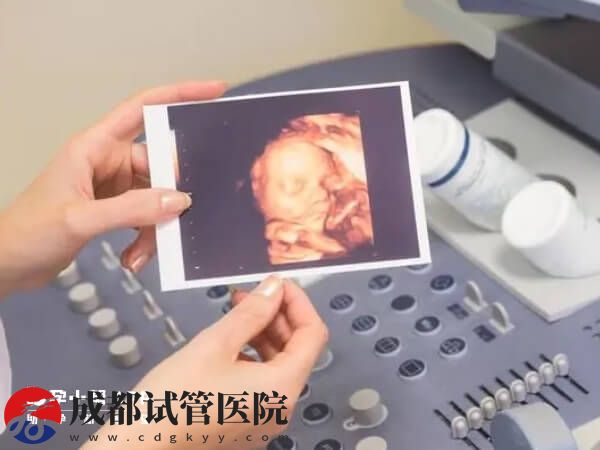廣東省婦幼保健院試管嬰兒成功率預估，做到3點輕松好孕(圖1)