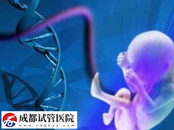 試管嬰兒的真實(shí)含義解說，單周期助孕費(fèi)用無法一概而論！(圖1)
