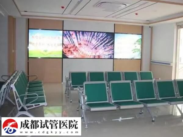 成都哪些私立醫(yī)院做三代試管嬰兒口碑好？(圖1)