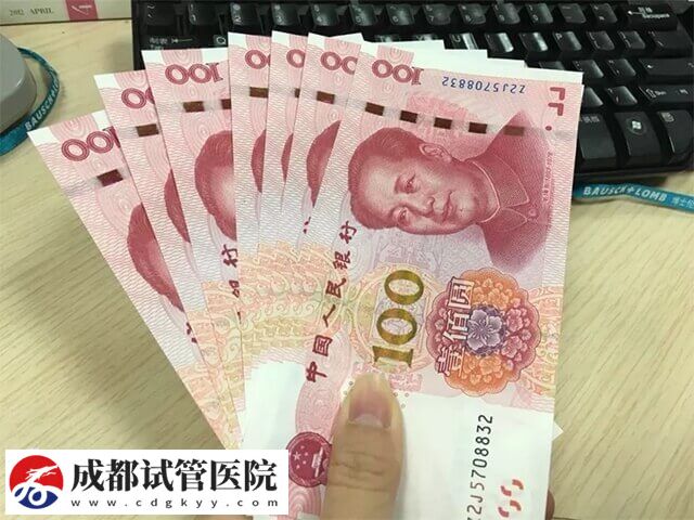 成都一二三代試管嬰兒花費全知道，選擇二代試管或需6萬！(圖2)