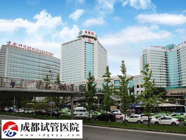 成都靠譜三代試管嬰兒機(jī)構(gòu)集合，新增這2家助孕率不低！(圖1)