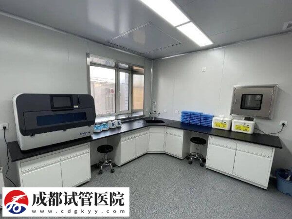 在成都做三代試管嬰兒從取卵到驗孕需要多少錢？(圖2)