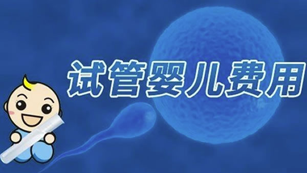 哪些孕期征兆99%預示你生男孩？生男孩的征兆有哪些？(圖1)